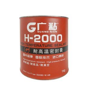 广粘H-2000耐高温密封膏新材料灌封胶价格